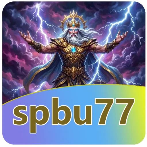 Pratinjau antarmuka spbu77