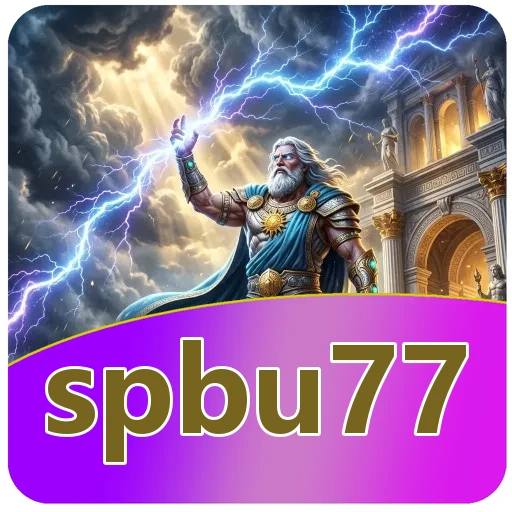 Pratinjau antarmuka spbu77